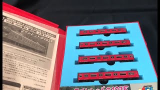 Micro Ace A-0417 103系3500番台 播但線 4両セット