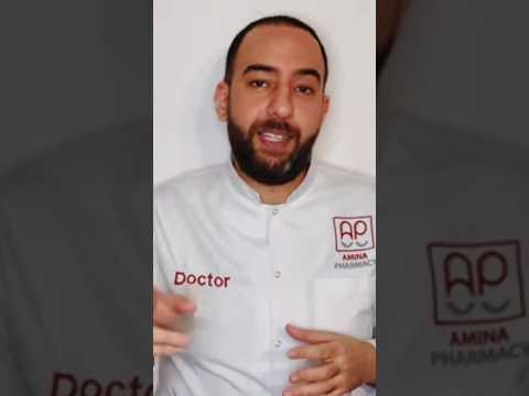 تركيبة فيوسيكورت كريم دكتور عيسوي