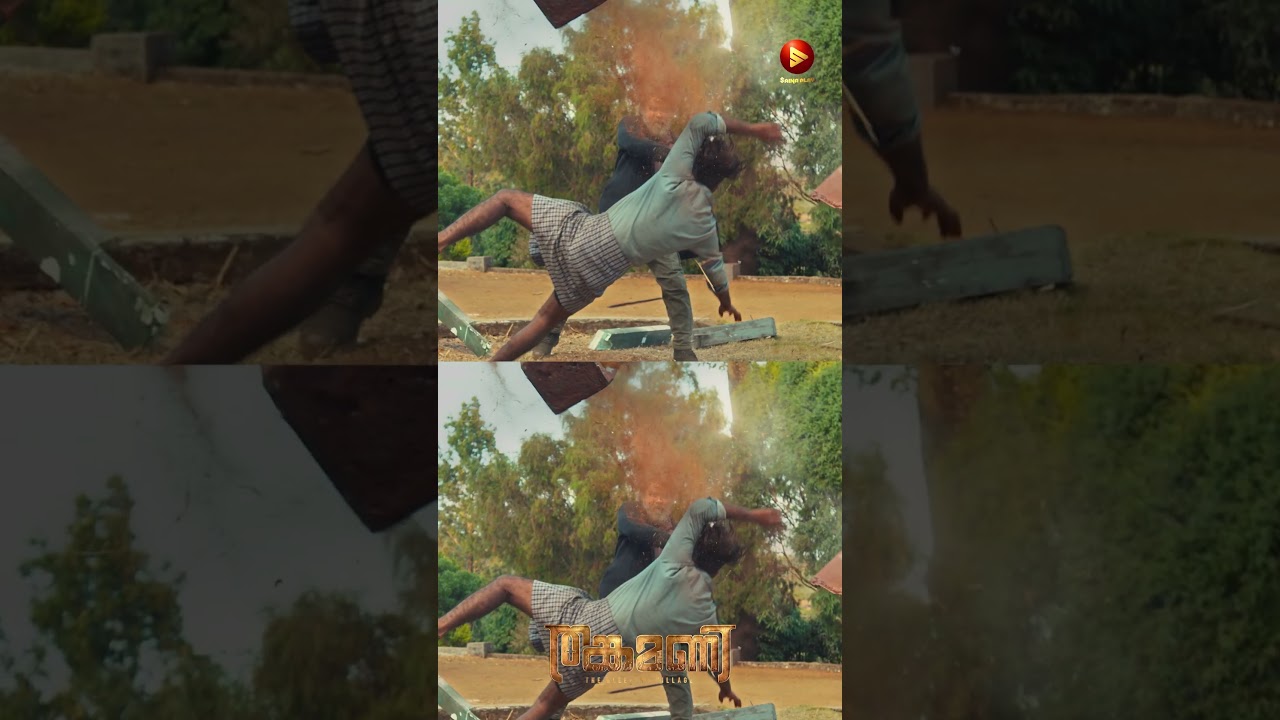 Thankamani Teaser 1 Million