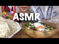【ASMR/咀嚼音】素麺を食べる【Eating Sounds】【アクシデント多発】