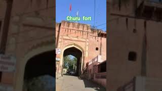 #churu #churufort #popler #fort #facts