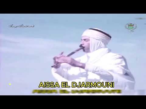       1886 1946 عيسى الجرموني مريض الهوى