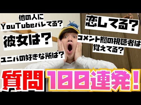 まめちゃん確認用 hqdefault.jpg