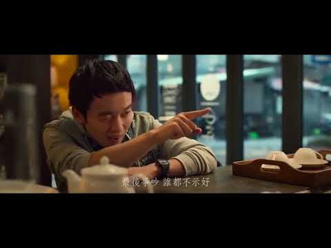 A105032102影音剪輯期末MV之六弄咖啡館