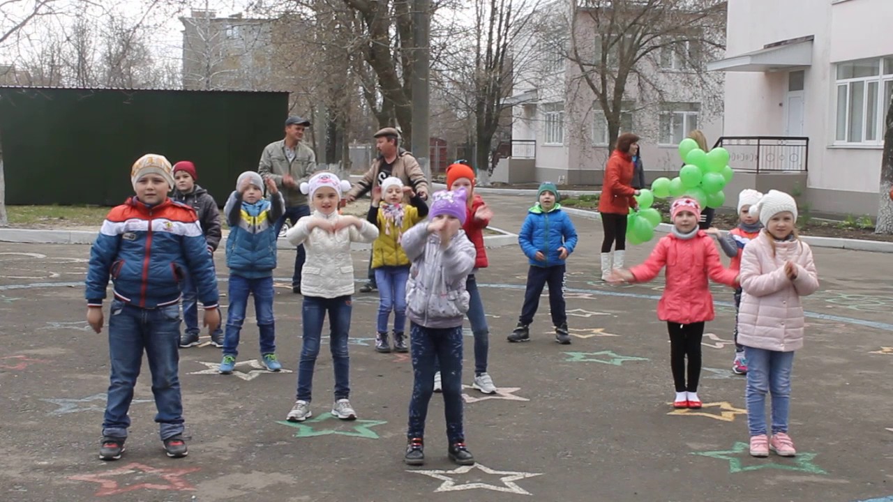 Б г звездочка. Дет сад Звездочка г Зверево. Звездочка Пенза флэшмоб. Развлечения в г. Зверево. Фестиваль г Зверево.