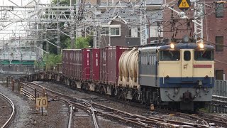 2019/8/23 1093レ(鹿島貨物) EF65-2139+コキ14両