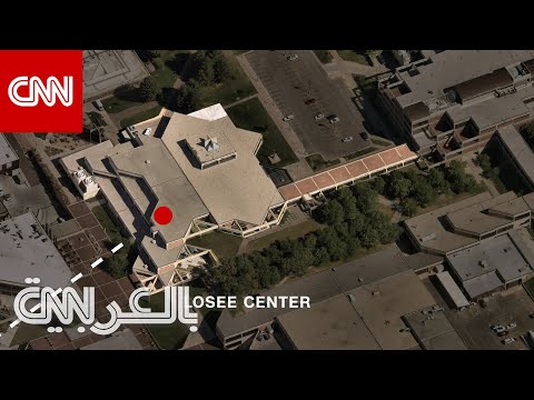 لحظة بلحظة تحليل بالفيديو يكشف تفاصيل جريمة قتل تشارلي كيرك علن ا