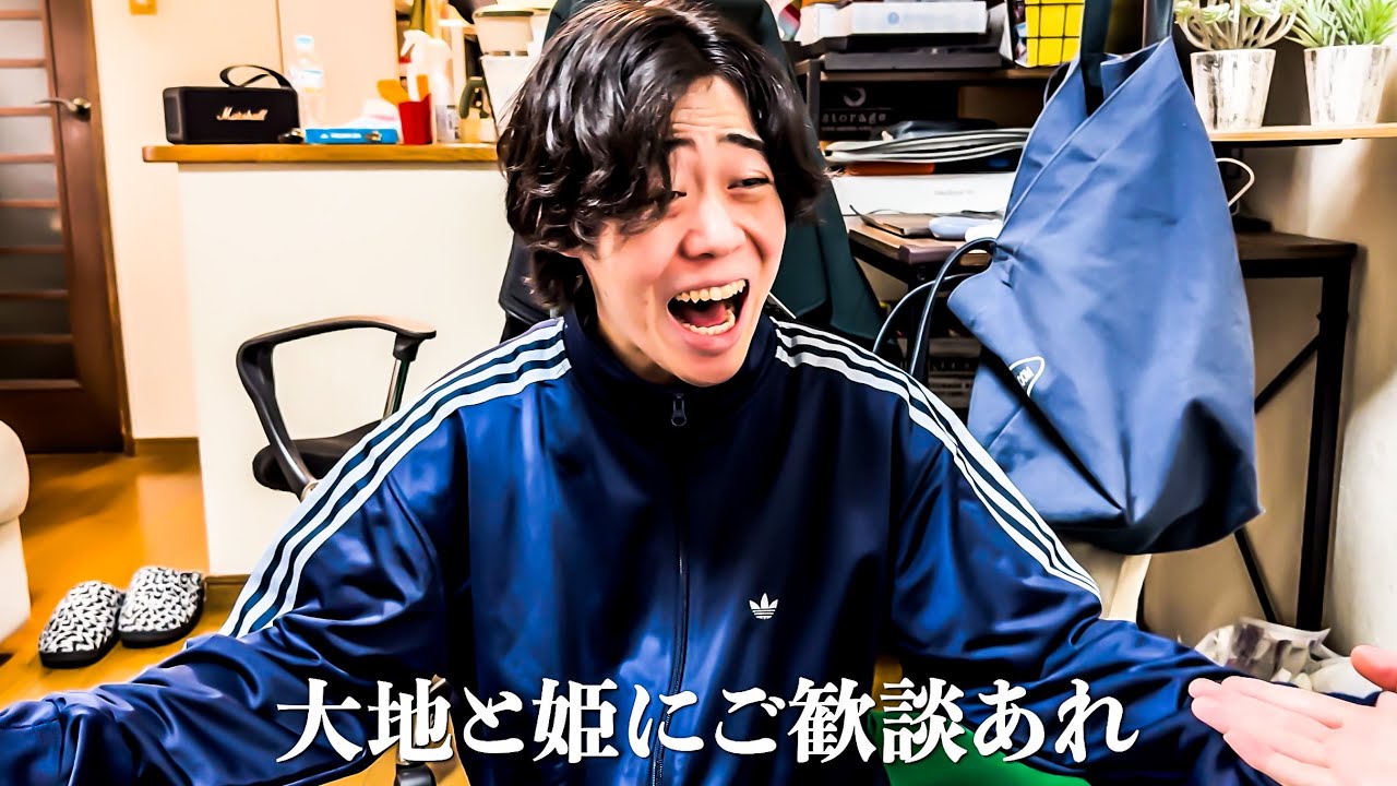 【神回】居候と家主がガスパチョを作った