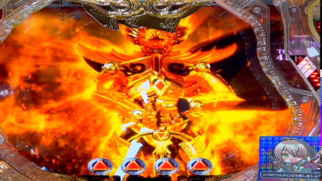 CR牙狼 魔戒ノ花XX-XXを少し回してみた。【パチンコ実機動画】