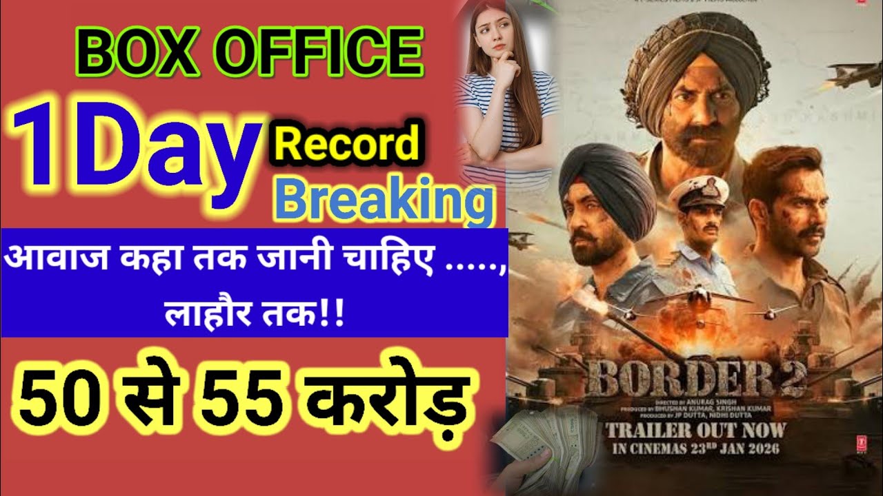 Border 2 Storms Box Office Buzz: Sunny Deol’s Roar Set to Break All Records on January 23