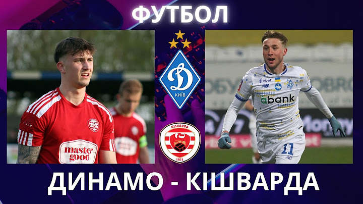 Dynamo - Kisvarda. Football. Friendly match. Yarmolenko. Vanat. Austria. Live broadcast. Announce...