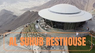 AL SUHUB RESTHOUSE, KHORFAKKAN