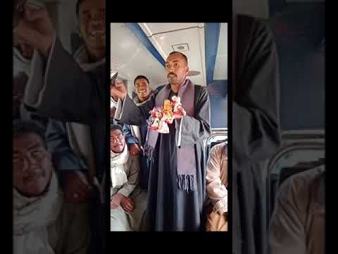 الطفايه ده الرجل الصعيد