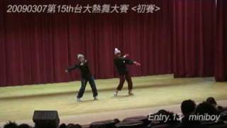 20090307台大初賽13 miniboy