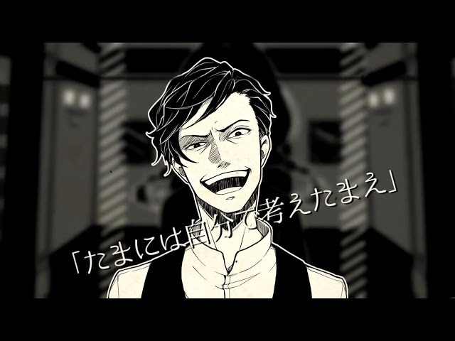 初音ミク】 名探偵連続殺人事件 【女学生探偵シリーズ】 - YouTube