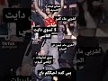 لا تنسو الاشتراك بالقناه و استنو فيديوهات كتيره روتيني اليومي نصائح اشتراك بالقناة