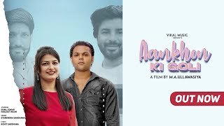 Download Lagu Ankhon Ki Goli DJ SONG | Gyaninder Sardhna | Rohit Sardhna | Sunil Tomar,Harjeet Maan,DR BILLU BHATI MP3