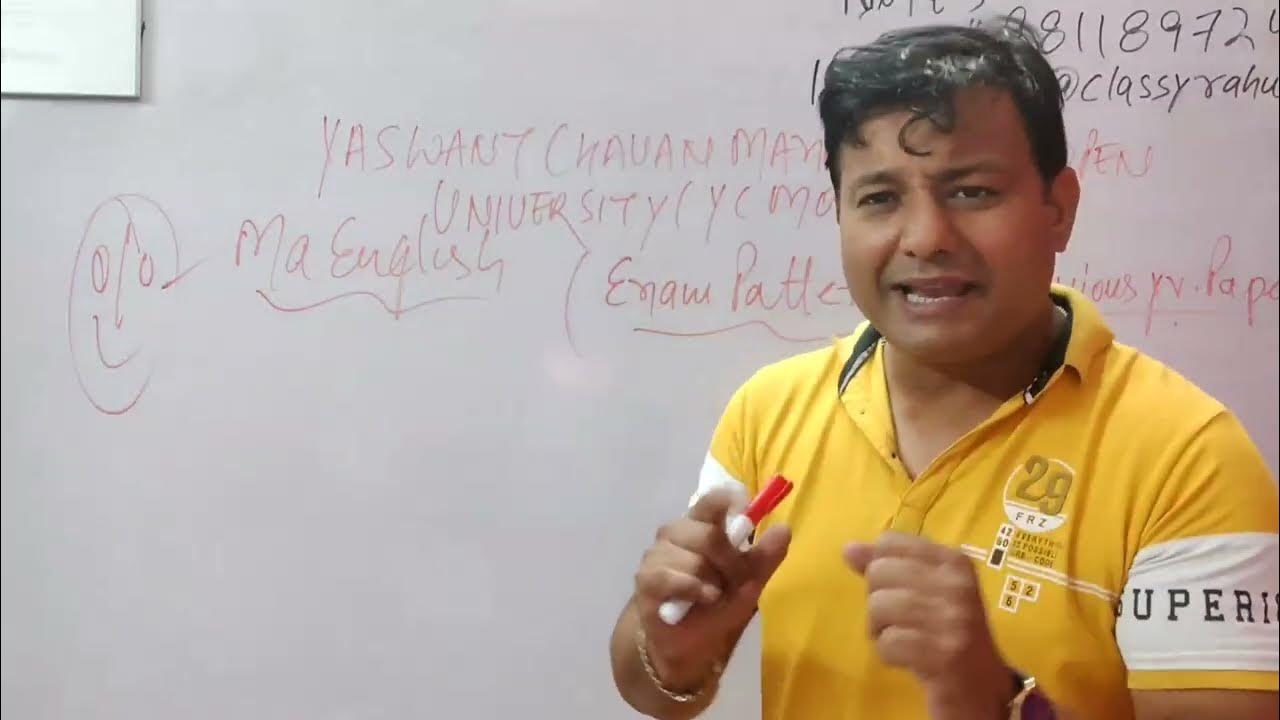 Ycmou Ma English 2nd Year Syllabus