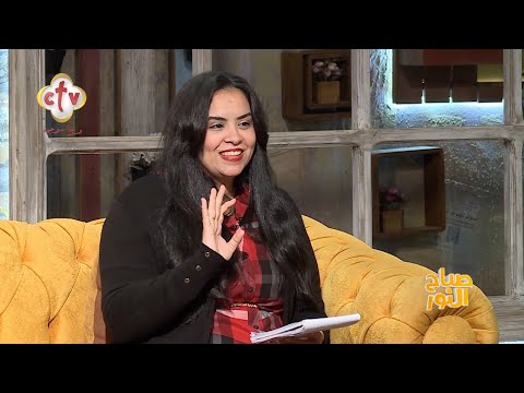 كيف ارتبطت الشهور القبطية بالحضارة المصرية وليه اتسمت بالأسماء دي أ ماري يوحنا صباح النور