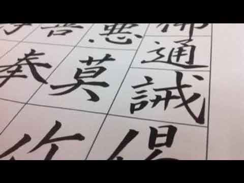 テーラガーター1_8_71~ (2015.10.09) YouTube