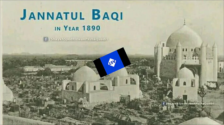 Jannat ul baqi before 1925 | jannat ul baqi before destruction |