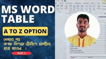 MS Word Table Tutorial and  Tips and Important Shortcut Keys// টেবিল টিউটেরিয়াল এমএস ওয়ার্ড Part 2