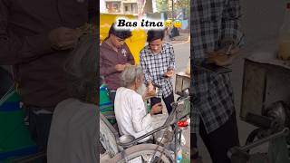 Paise nahi duayen kamao phir sukoon khud milega 🥹❤️‍🩹