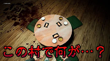 おれは怪物くんだ