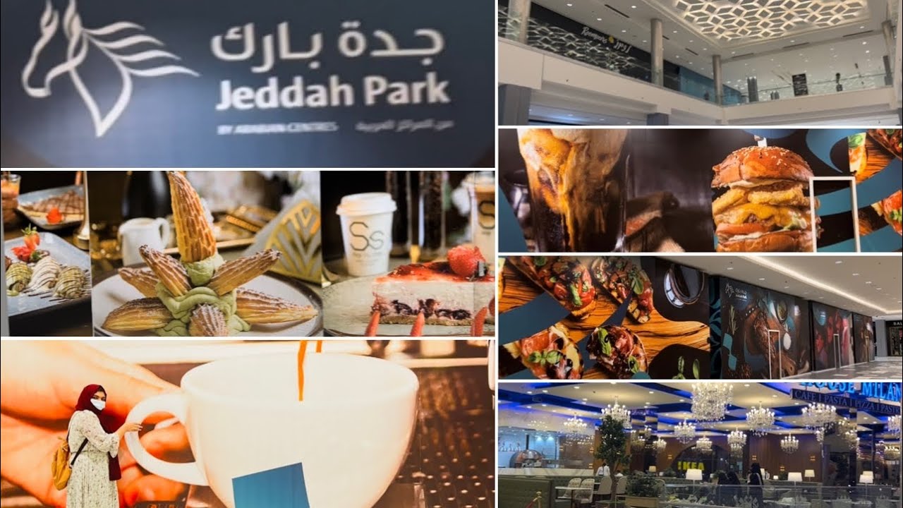 Jeddah Park Mall The Biggest Mall in Saudi Arabia Newest Mall