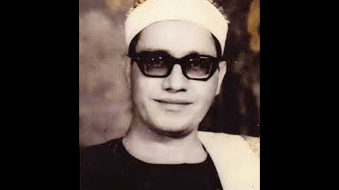 مقام الراست للقارئ الشيخ محمد احمد شبيب سوره غافر الايه 7