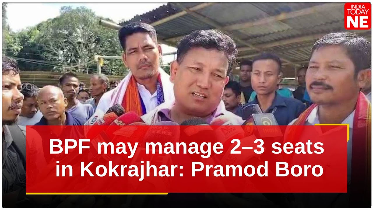 BPF may manage 2–3 seats in Kokrajhar: Pramod Boro predicts Mohilary’s massive defeat