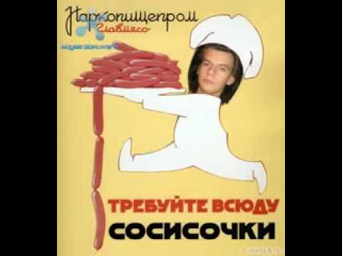 Никита Литвинков