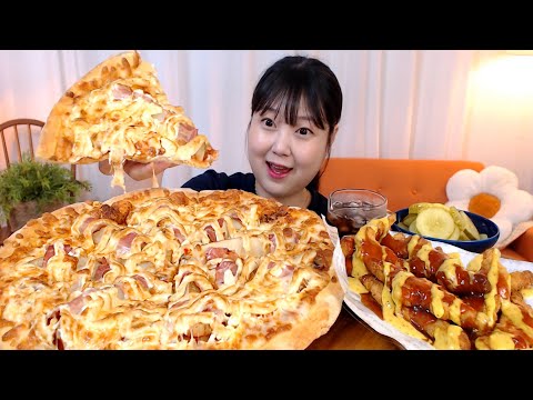 <strong>도미노</strong> 포테이토피자 마요네즈 세번추가 필수 양념용가리치킨 먹방 Mayonnaise potato pizza Yangnyeom Chicken Koreanfood Mukbang