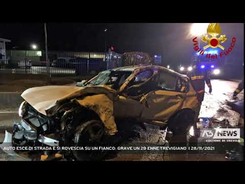 AUTO ESCE DI STRADA E SI ROVESCIA SU UN FIANCO: GRAVE UN 29 ENNE TREVIGIANO  | 28/11/2021