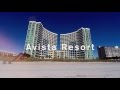 Bay Watch Resort - North Myrtle Beach SC - YouTube