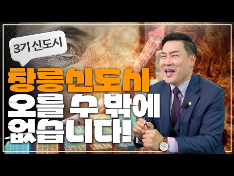 하이퓨처(양부연) · 09