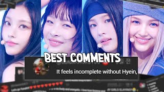 [Best Comments] How Sweet - NewJeans ニュージーンズ 뉴진스 [Music Bank] | KBS WORLD TV