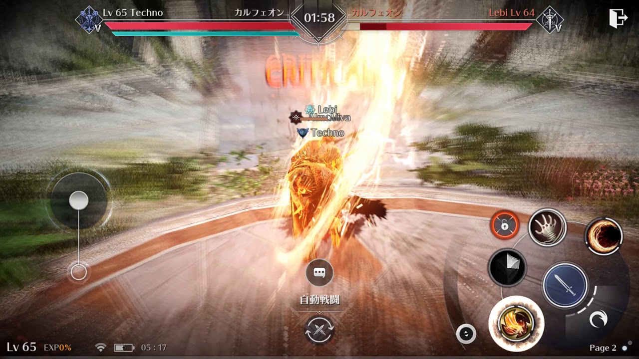 how to do fulgores ultra combo how to do fulgores ultra combo