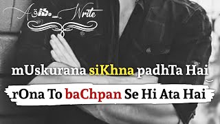 How To Write Shayari in Photos || Picture Par Shayri Kaise Likhe || By AQIB TECH screenshot 5