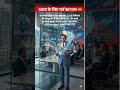 Reliance Retail Becomes 7th Most Valuable Private Company Globally! 🇮🇳 | $100B Hectacorn