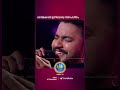 #SS10Reels ഓർമ്മക്കായ് ഇനിയൊരു സ്നേഹഗീതം..