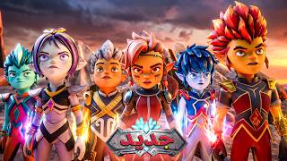 غورميتي 🔥 أسرار مملكة النار الخطيرة ⚔️ أفضل الحلقات 🏰🌋 كرتون عربي - Toon Mania