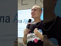 Секрет Авито! Как быть первым каждый день?