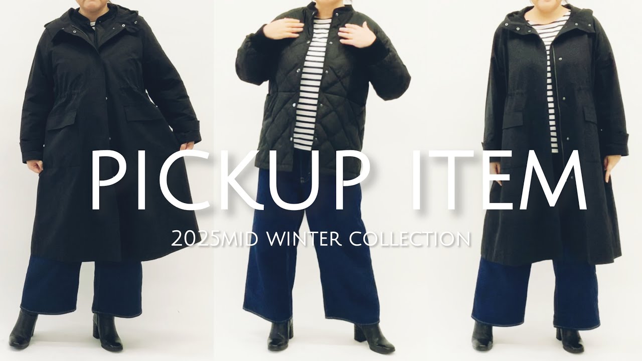 【BEAMS HEART】3WAYビッグシルエットモッズコート　SIZE M モッズコート BEAMS HEART / 3WAY ビッグシルエット モッズコート