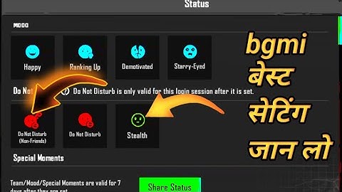 Bgmi neu update status all information || bgmi  status setting||bgmi do not disturb non friends