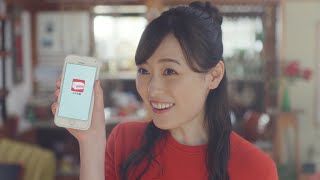 福原遥・小澤征悦・平泉成、サンタの子孫「参田さん家」に　Xmasプレゼントをひそかに発送！？　JP・ゆうパック新CM＆メイキング