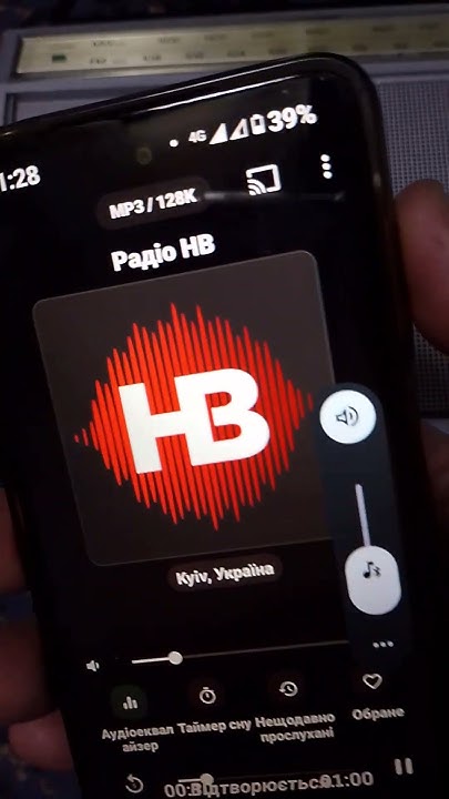 Блютуз кассета - YouTube