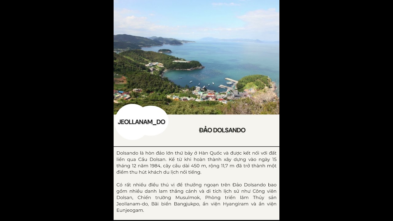Dolsando Island (돌산도) #jeollanamdo #2025jeollanamdotourismsupporters #jeonnam #dulịchjeollanamdo