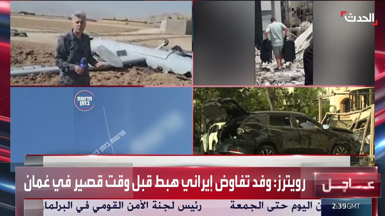 وفد تفاوضي إيراني يهبط في سلطنة عمان قبل وقت قصير