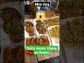 Itne Teekhe MOMOS Pehli Baar Khaye 🌶️ | Aag Lag Gayi Munh Mein #minivlog #vlog #shorts #momos #reels
